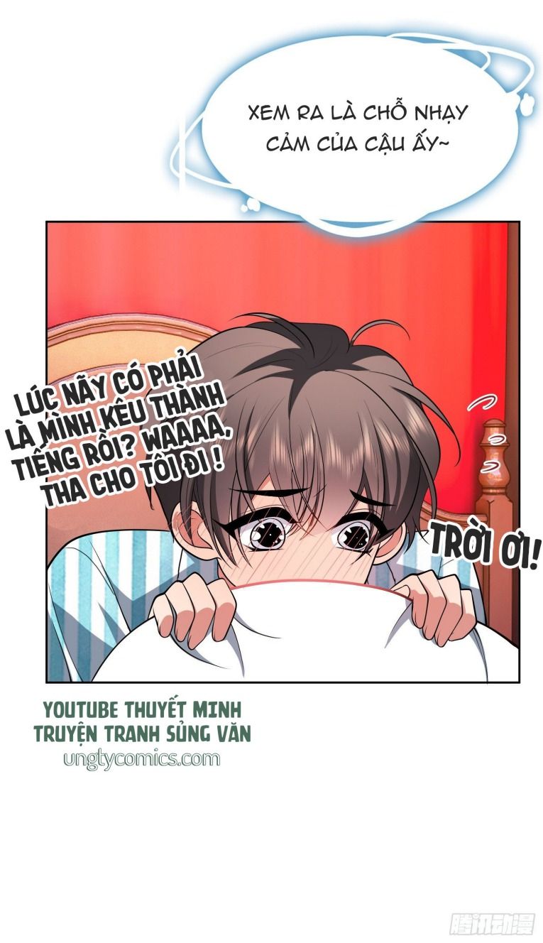 Sắp Bị Ăn Thịt Rồi! Chapter 48 - Trang 39