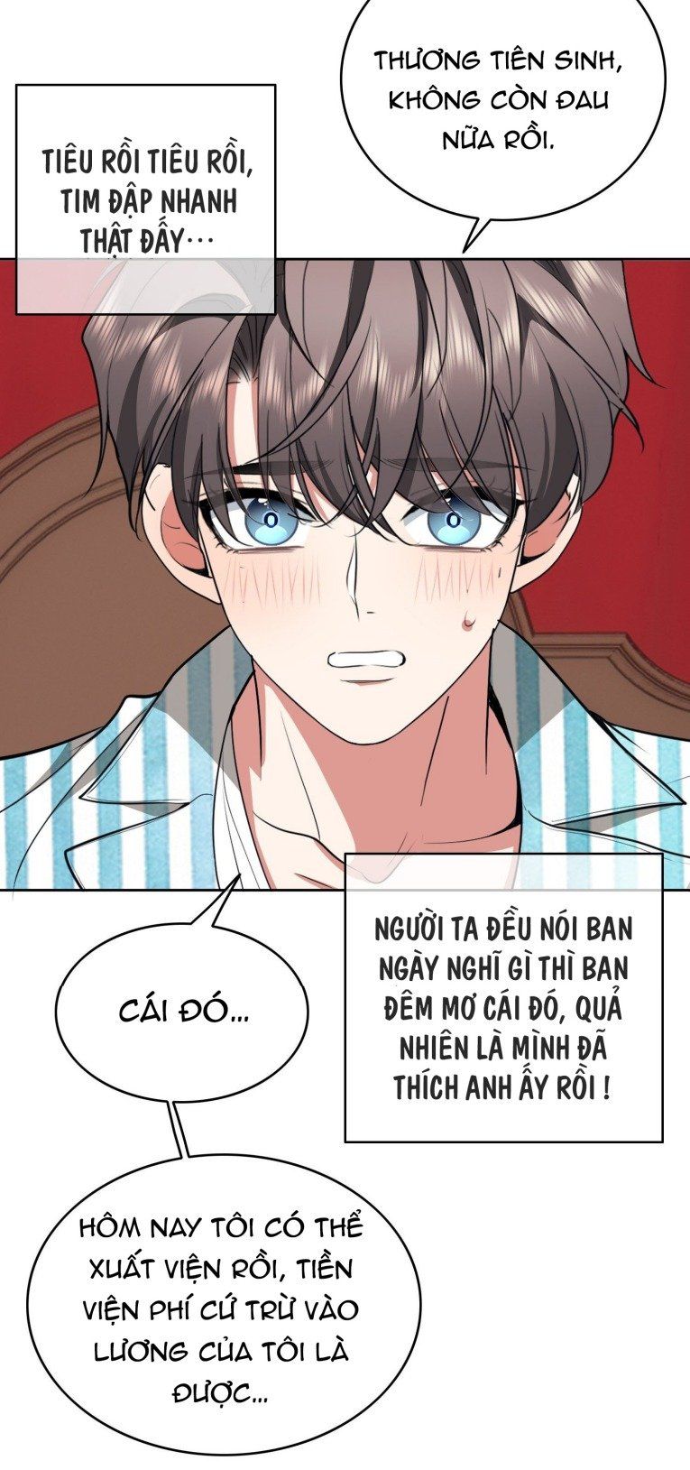 Sắp Bị Ăn Thịt Rồi! Chapter 48 - Trang 7