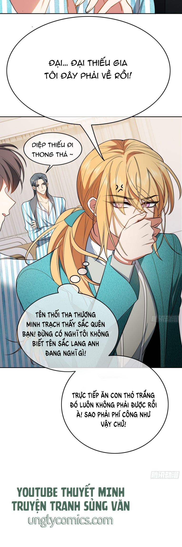 Sắp Bị Ăn Thịt Rồi! Chapter 49 - Trang 11