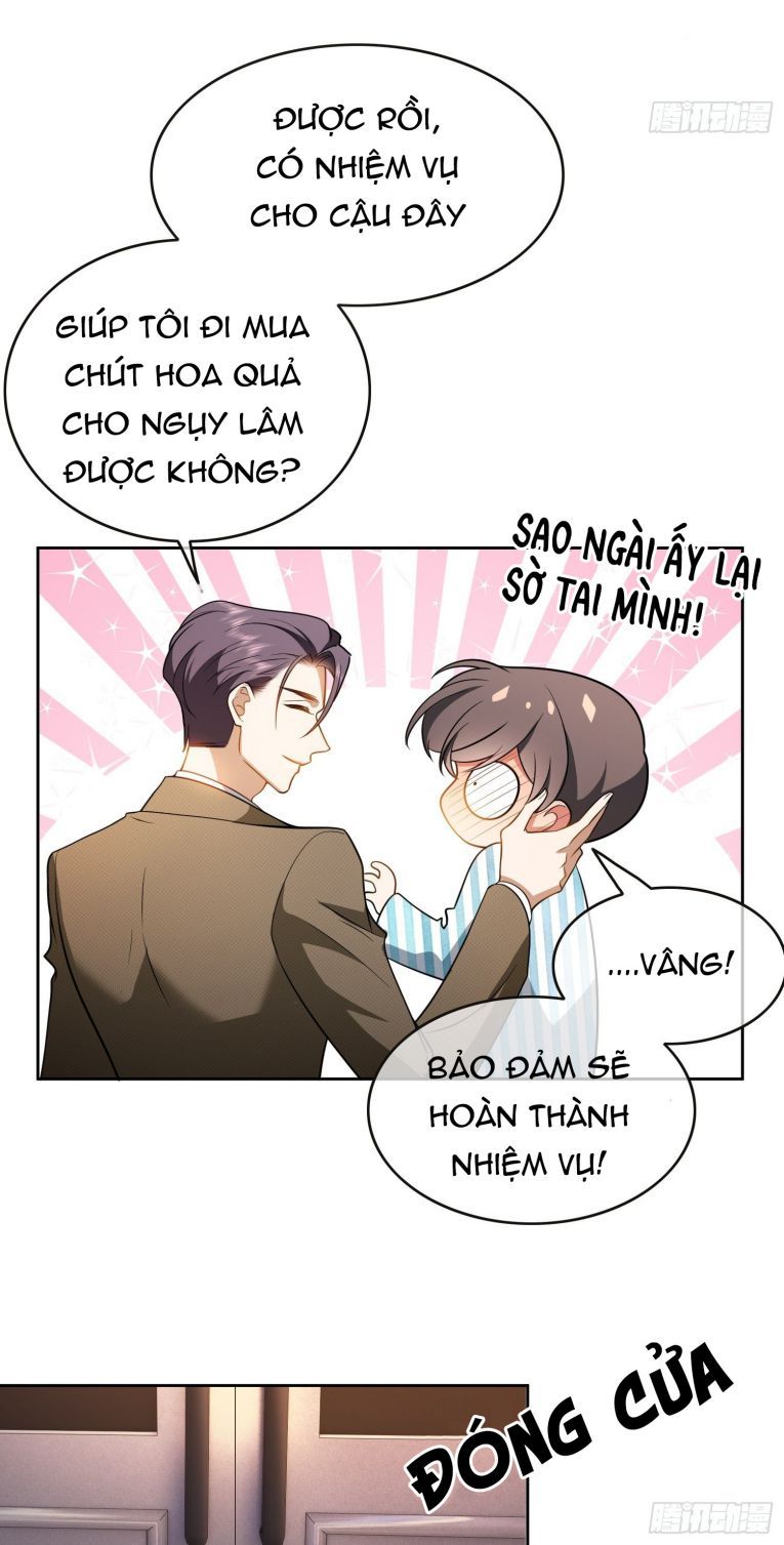 Sắp Bị Ăn Thịt Rồi! Chapter 49 - Trang 13