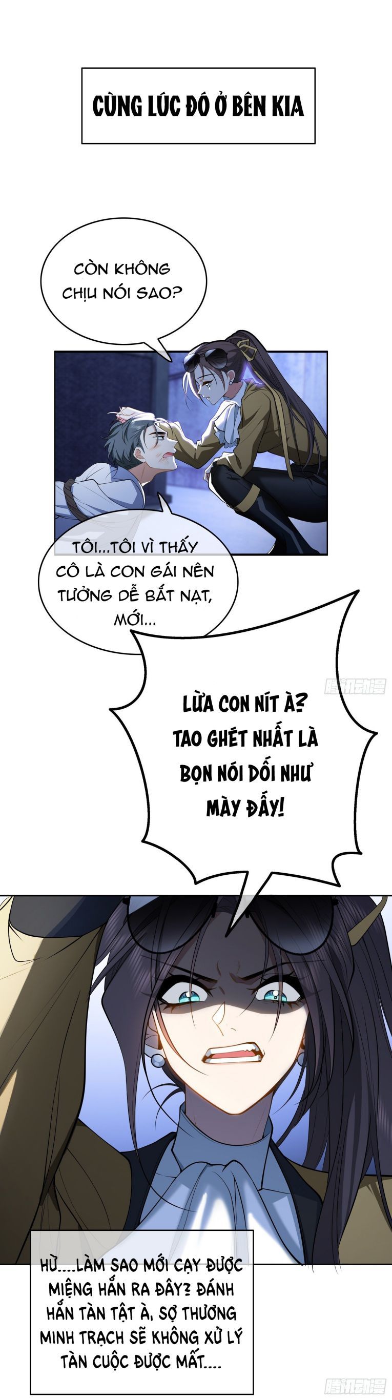 Sắp Bị Ăn Thịt Rồi! Chapter 49 - Trang 20