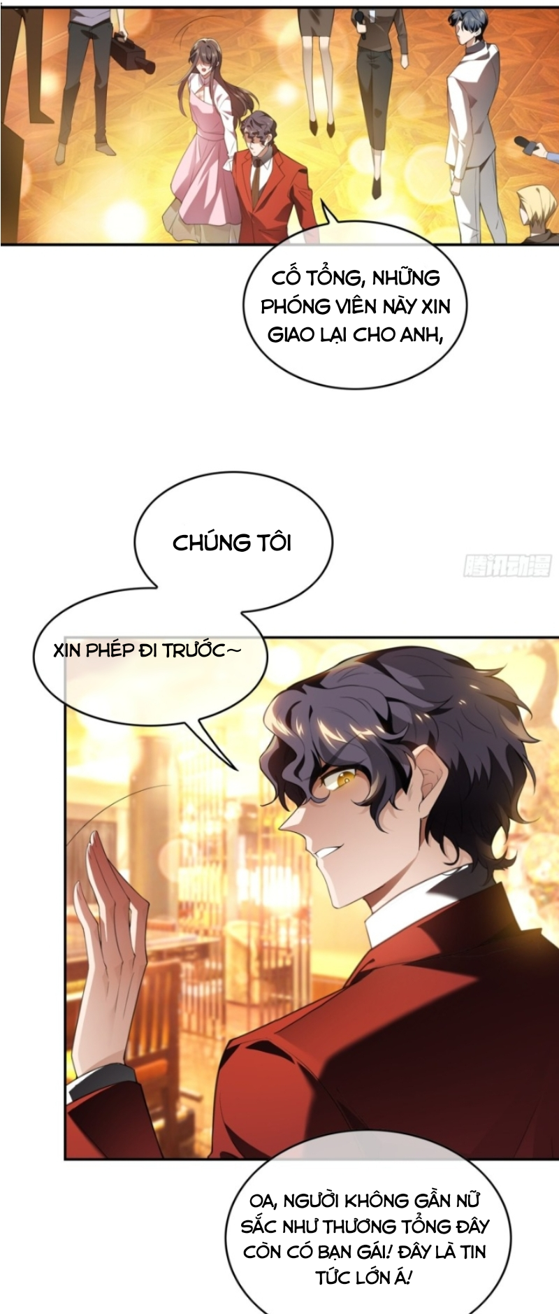Sắp Bị Ăn Thịt Rồi! Chapter 5 - Trang 23
