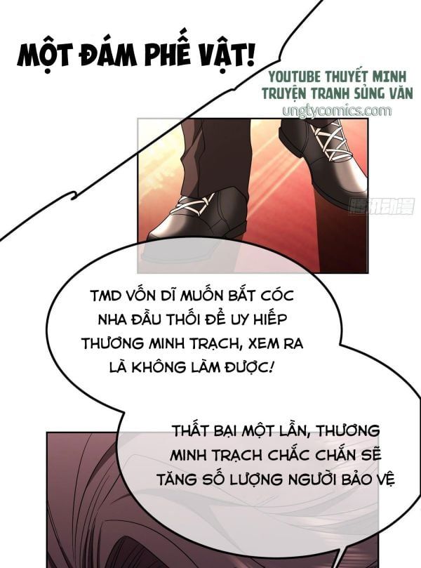 Sắp Bị Ăn Thịt Rồi! Chapter 50 - Trang 13
