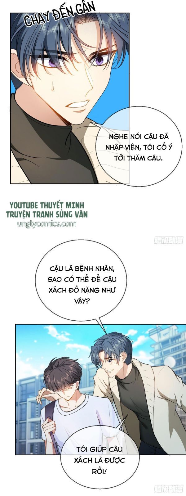 Sắp Bị Ăn Thịt Rồi! Chapter 50 - Trang 22