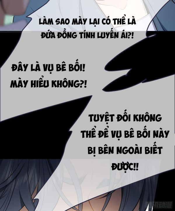 Sắp Bị Ăn Thịt Rồi! Chapter 50 - Trang 31
