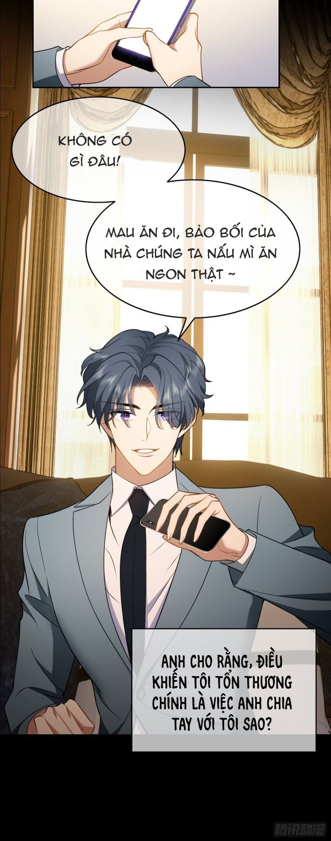 Sắp Bị Ăn Thịt Rồi! Chapter 51 - Trang 12