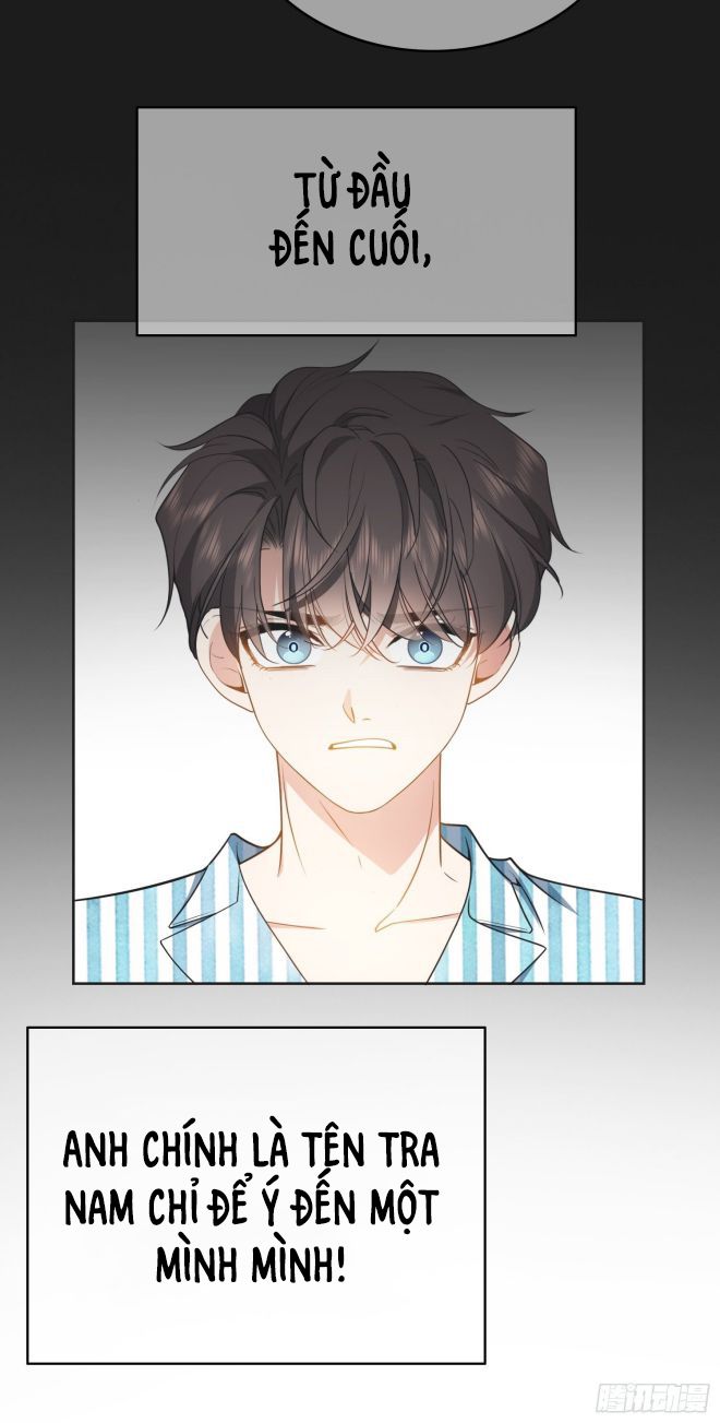 Sắp Bị Ăn Thịt Rồi! Chapter 51 - Trang 16