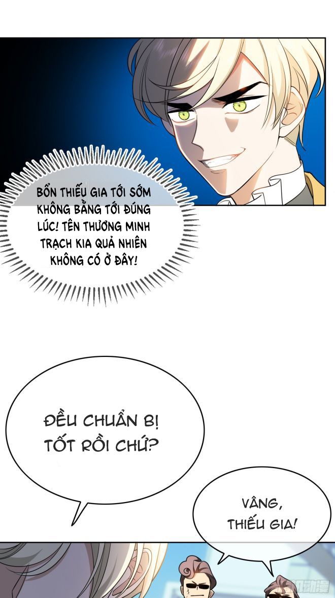Sắp Bị Ăn Thịt Rồi! Chapter 51 - Trang 19