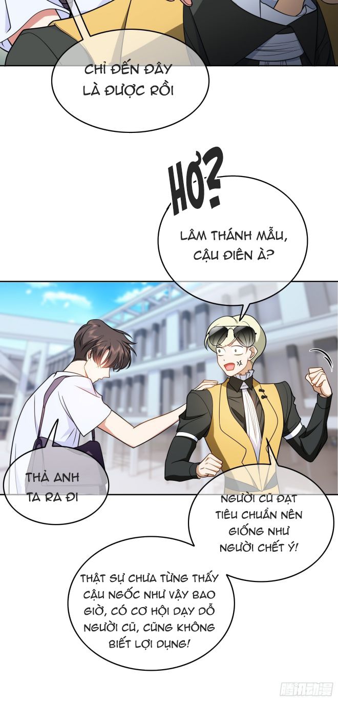 Sắp Bị Ăn Thịt Rồi! Chapter 51 - Trang 33