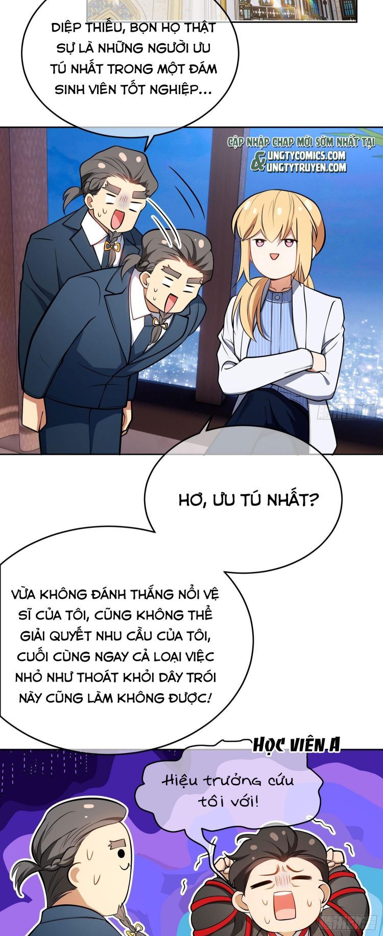 Sắp Bị Ăn Thịt Rồi! Chapter 52 - Trang 12