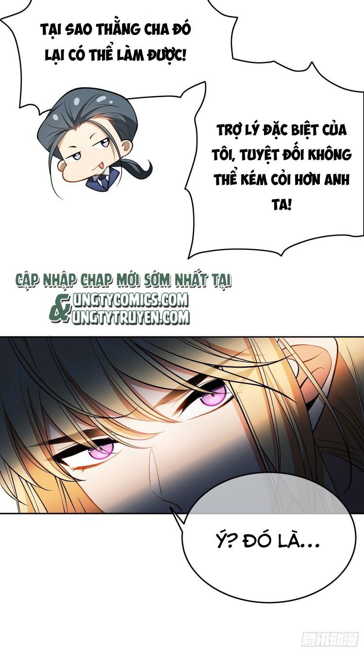 Sắp Bị Ăn Thịt Rồi! Chapter 52 - Trang 15