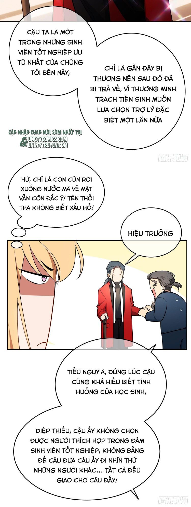 Sắp Bị Ăn Thịt Rồi! Chapter 52 - Trang 19
