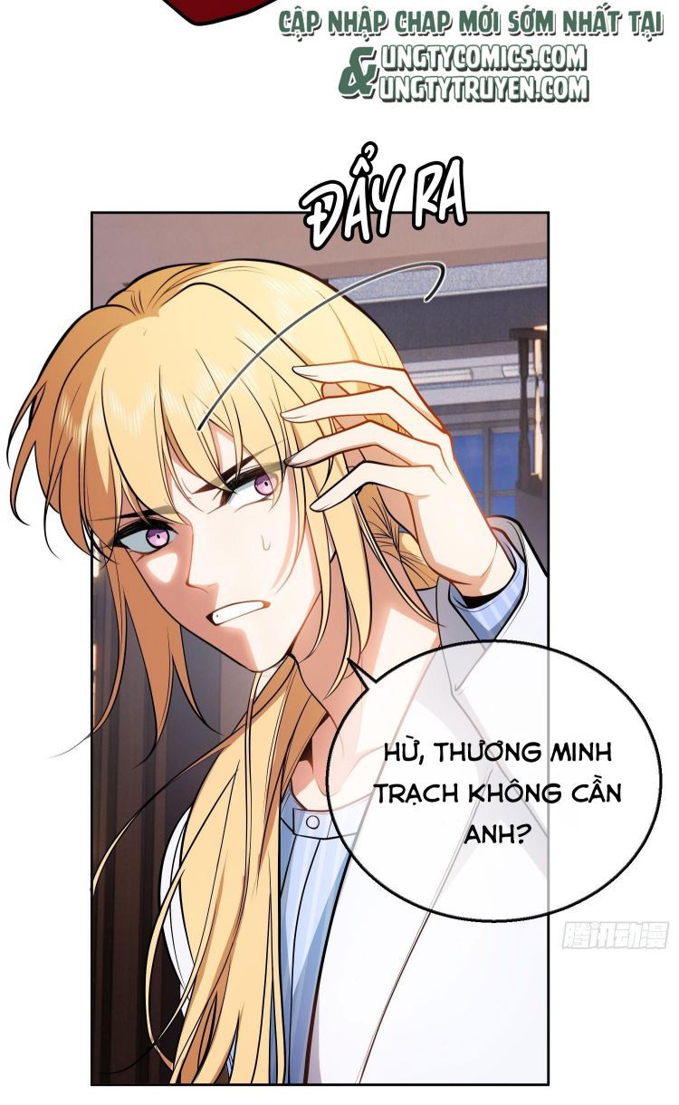 Sắp Bị Ăn Thịt Rồi! Chapter 52 - Trang 22