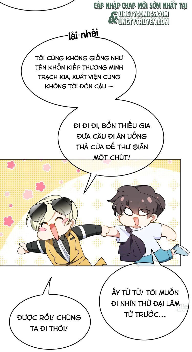 Sắp Bị Ăn Thịt Rồi! Chapter 52 - Trang 3