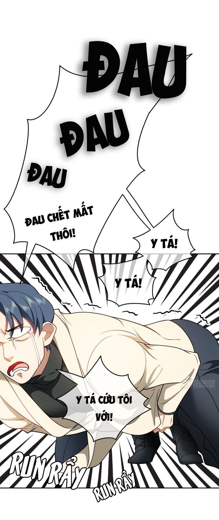 Sắp Bị Ăn Thịt Rồi! Chapter 52 - Trang 7