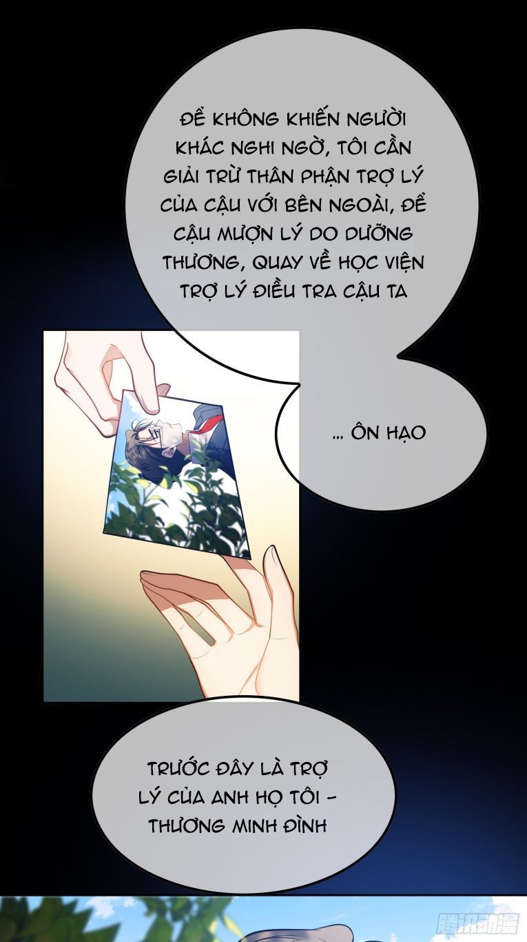Sắp Bị Ăn Thịt Rồi! Chapter 53 - Trang 18