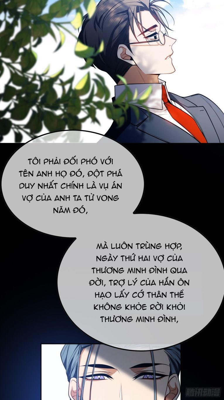 Sắp Bị Ăn Thịt Rồi! Chapter 53 - Trang 19