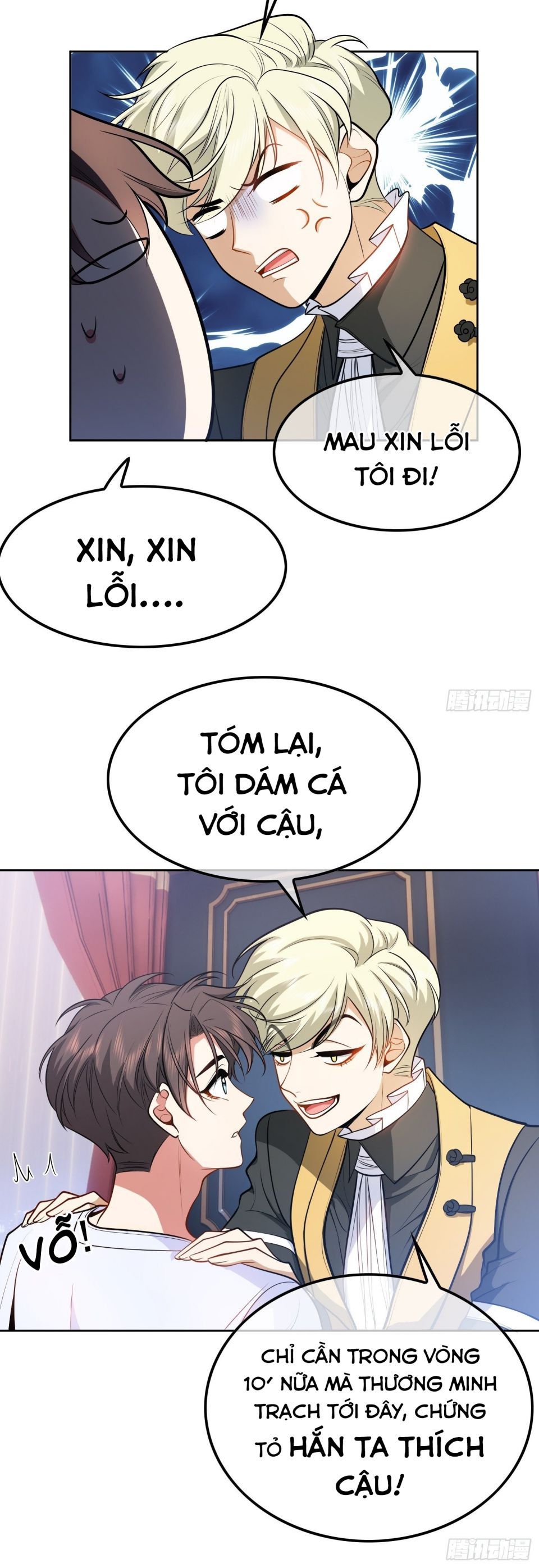 Sắp Bị Ăn Thịt Rồi! Chapter 54 - Trang 11