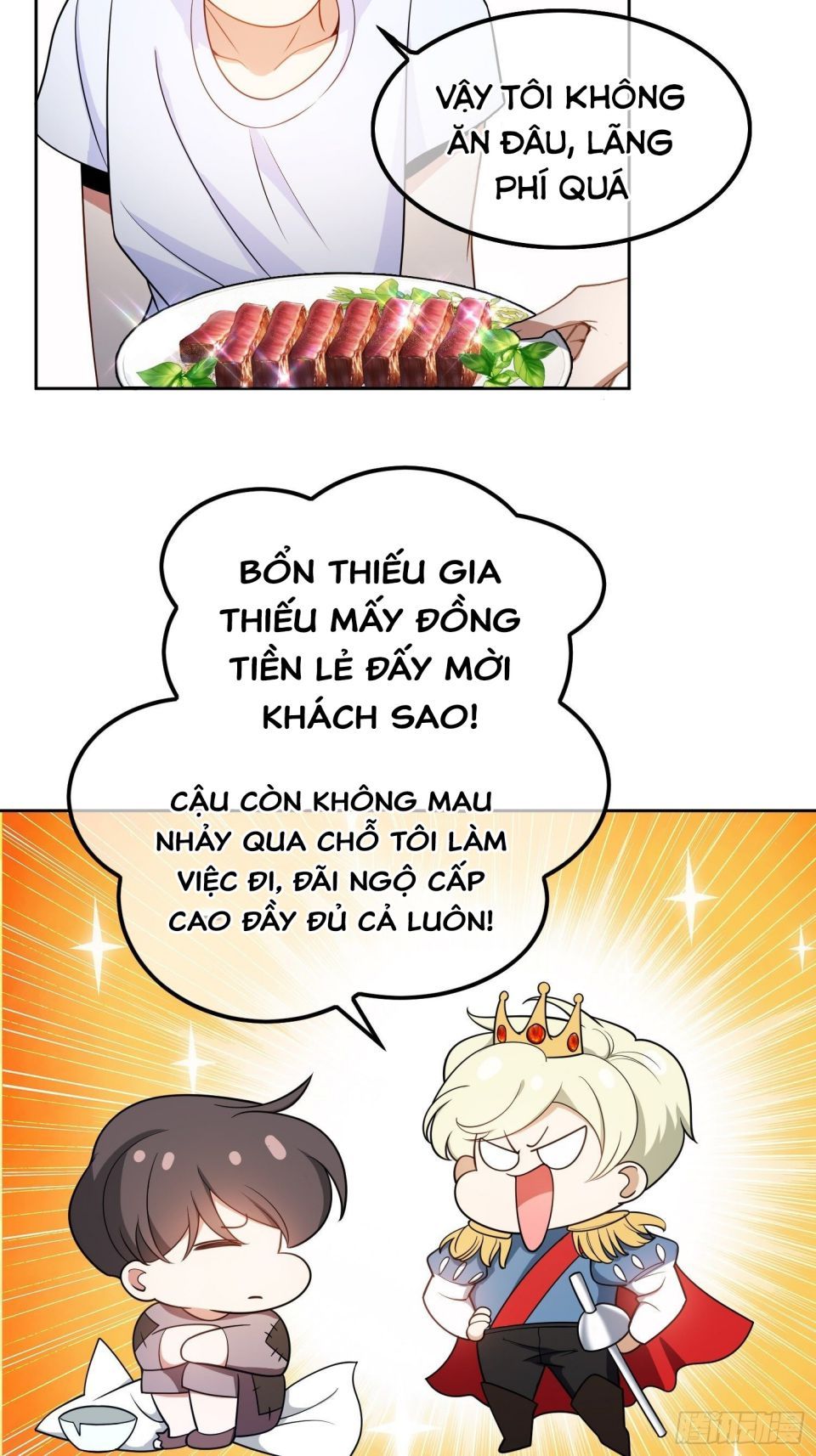 Sắp Bị Ăn Thịt Rồi! Chapter 54 - Trang 13
