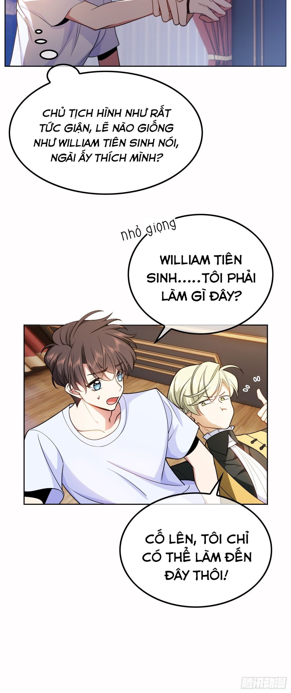 Sắp Bị Ăn Thịt Rồi! Chapter 54 - Trang 17