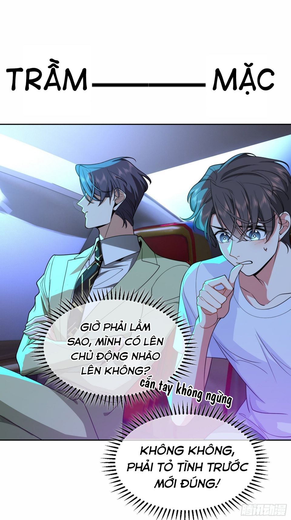 Sắp Bị Ăn Thịt Rồi! Chapter 54 - Trang 19
