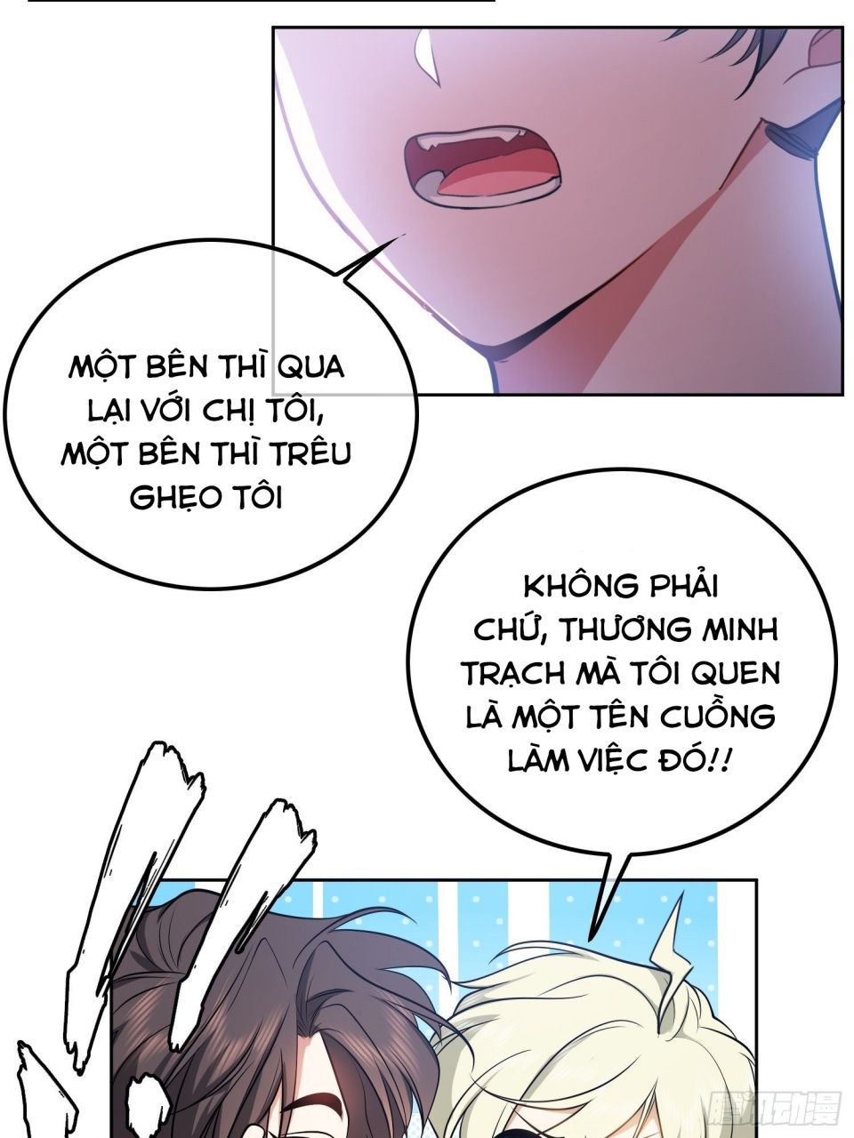 Sắp Bị Ăn Thịt Rồi! Chapter 54 - Trang 7