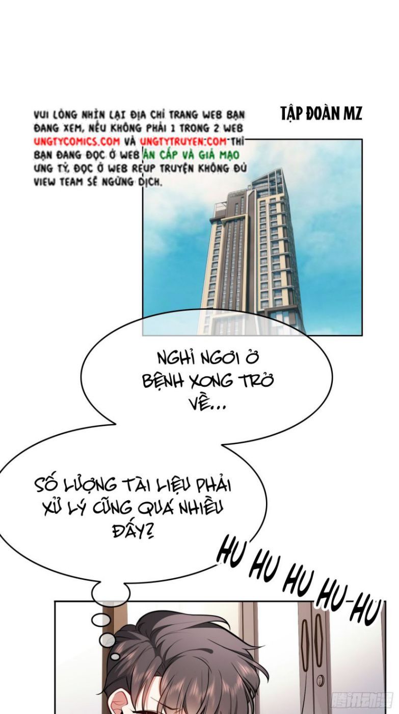 Sắp Bị Ăn Thịt Rồi! Chapter 55 - Trang 11