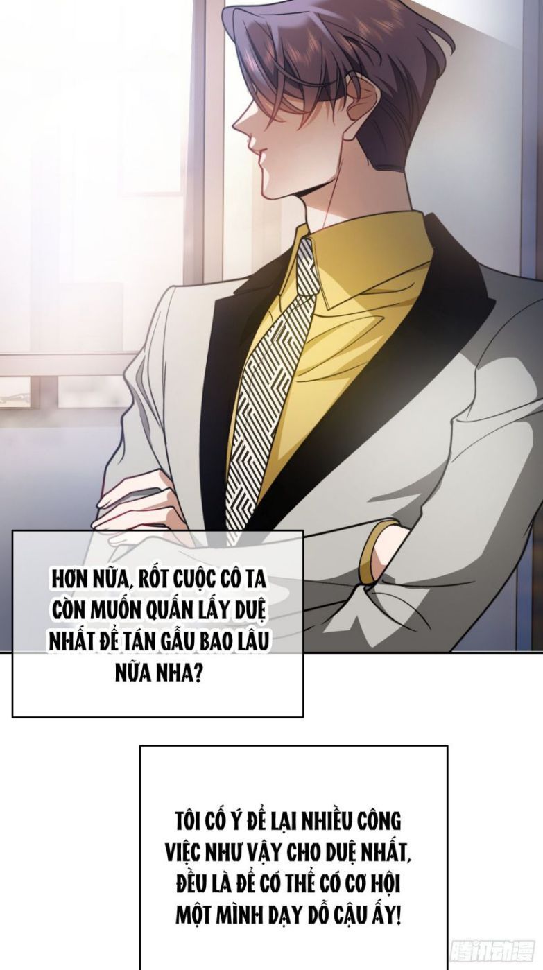 Sắp Bị Ăn Thịt Rồi! Chapter 55 - Trang 19
