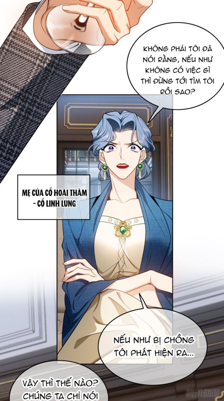 Sắp Bị Ăn Thịt Rồi! Chapter 55 - Trang 3