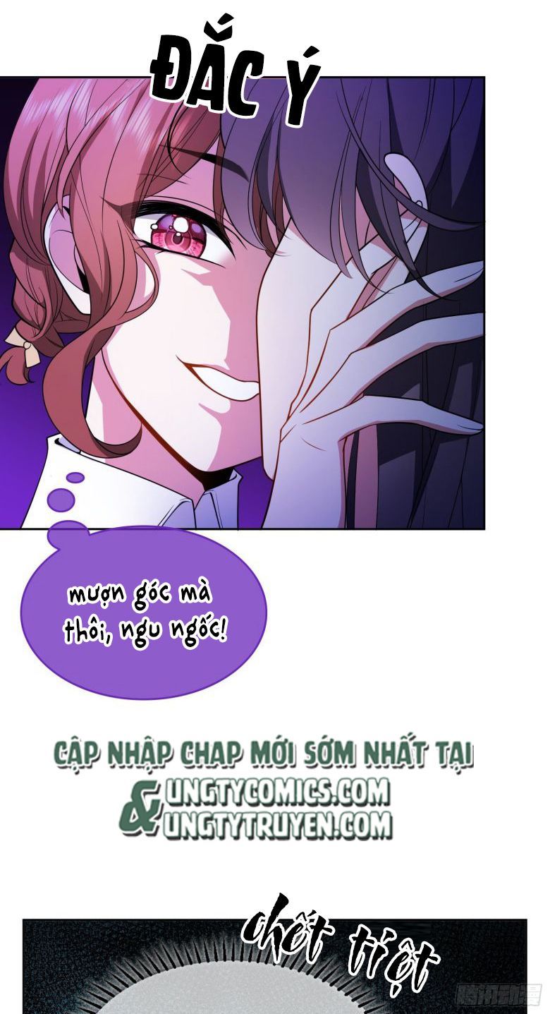 Sắp Bị Ăn Thịt Rồi! Chapter 56 - Trang 19