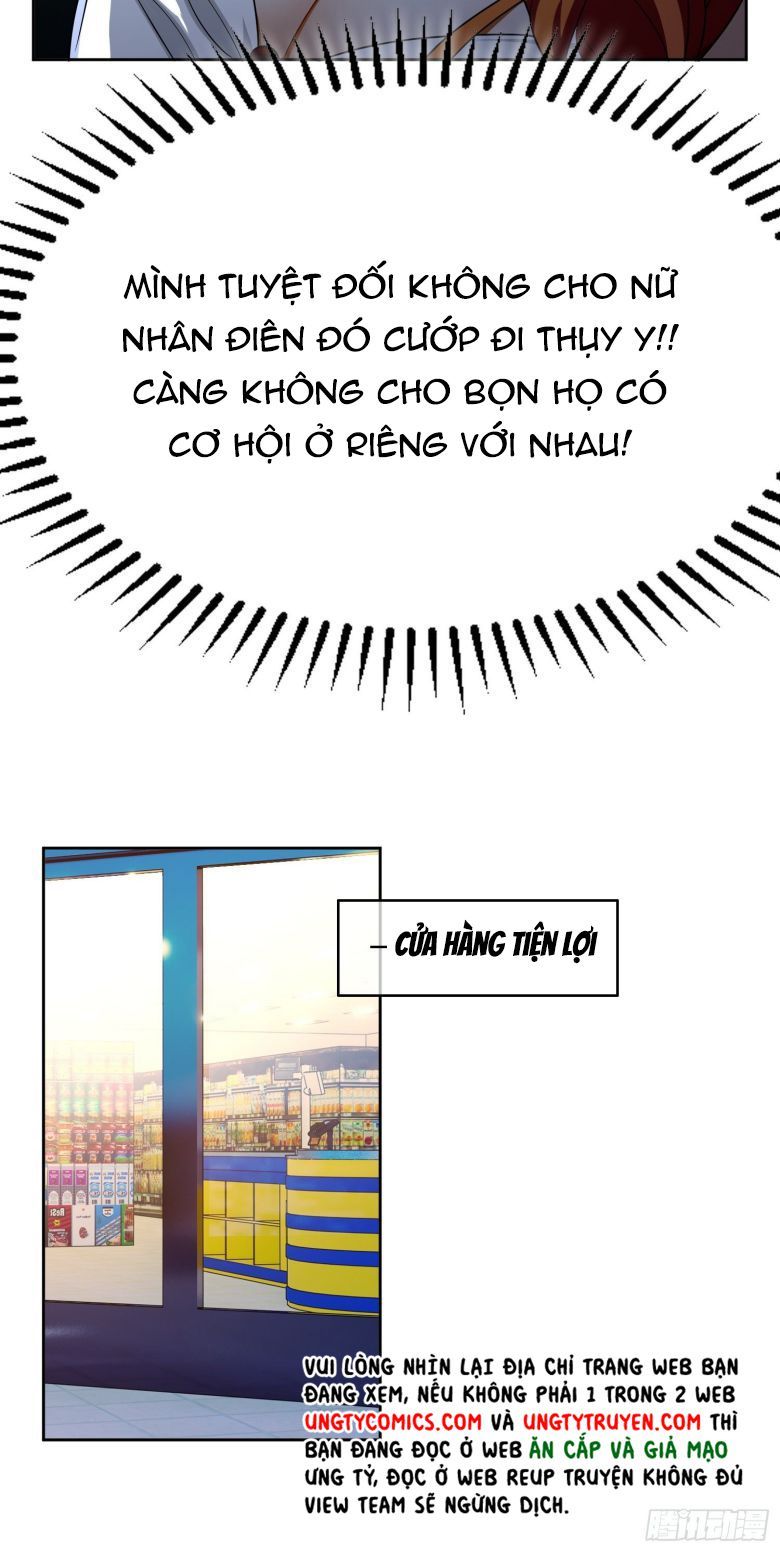 Sắp Bị Ăn Thịt Rồi! Chapter 56 - Trang 21