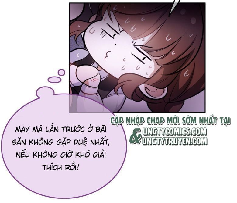 Sắp Bị Ăn Thịt Rồi! Chapter 56 - Trang 5