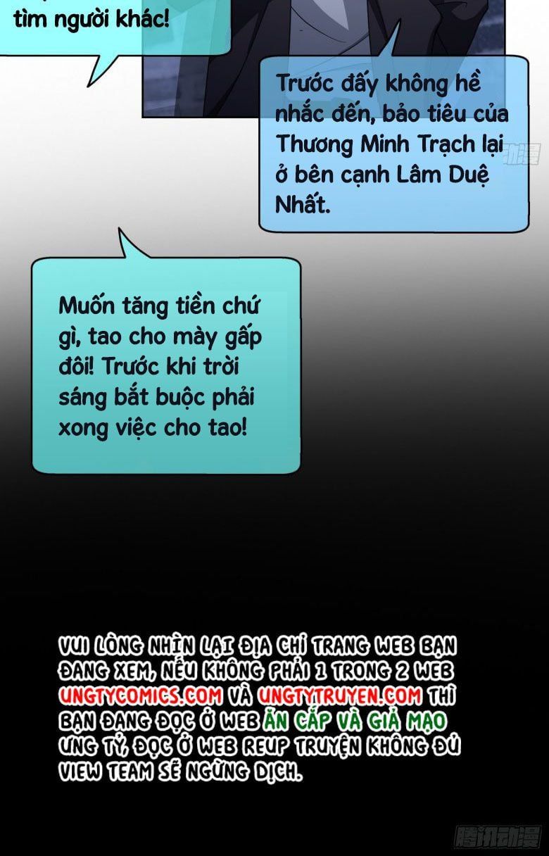 Sắp Bị Ăn Thịt Rồi! Chapter 57 - Trang 12