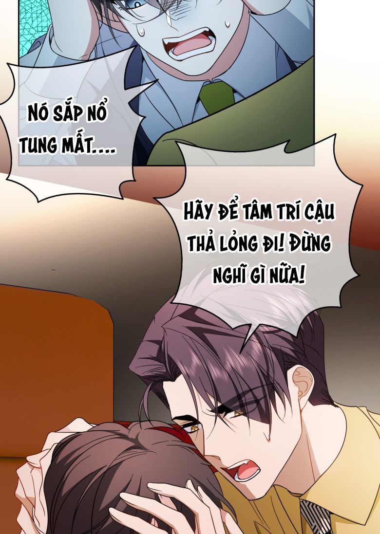 Sắp Bị Ăn Thịt Rồi! Chapter 57 - Trang 16