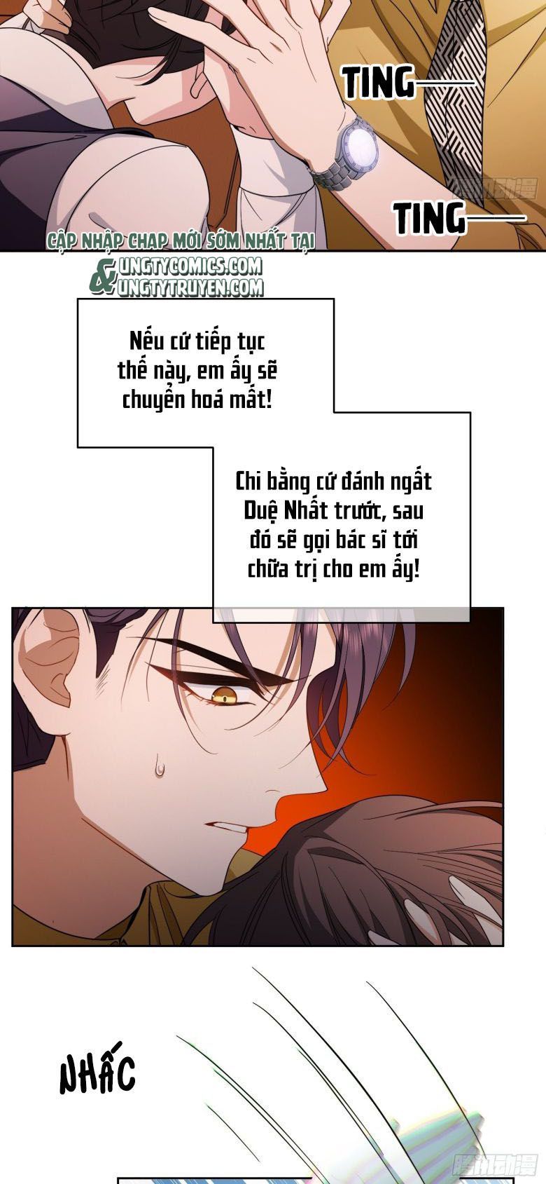 Sắp Bị Ăn Thịt Rồi! Chapter 57 - Trang 17