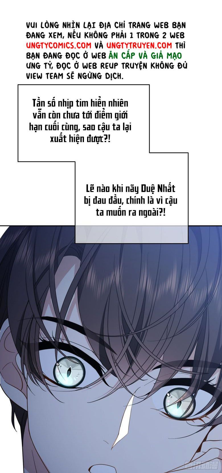 Sắp Bị Ăn Thịt Rồi! Chapter 57 - Trang 20