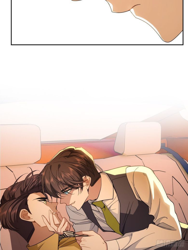 Sắp Bị Ăn Thịt Rồi! Chapter 57 - Trang 26