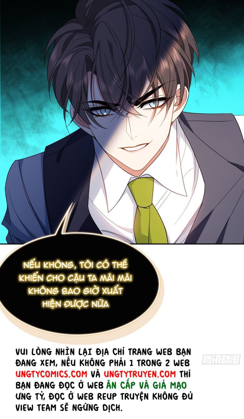 Sắp Bị Ăn Thịt Rồi! Chapter 57 - Trang 28