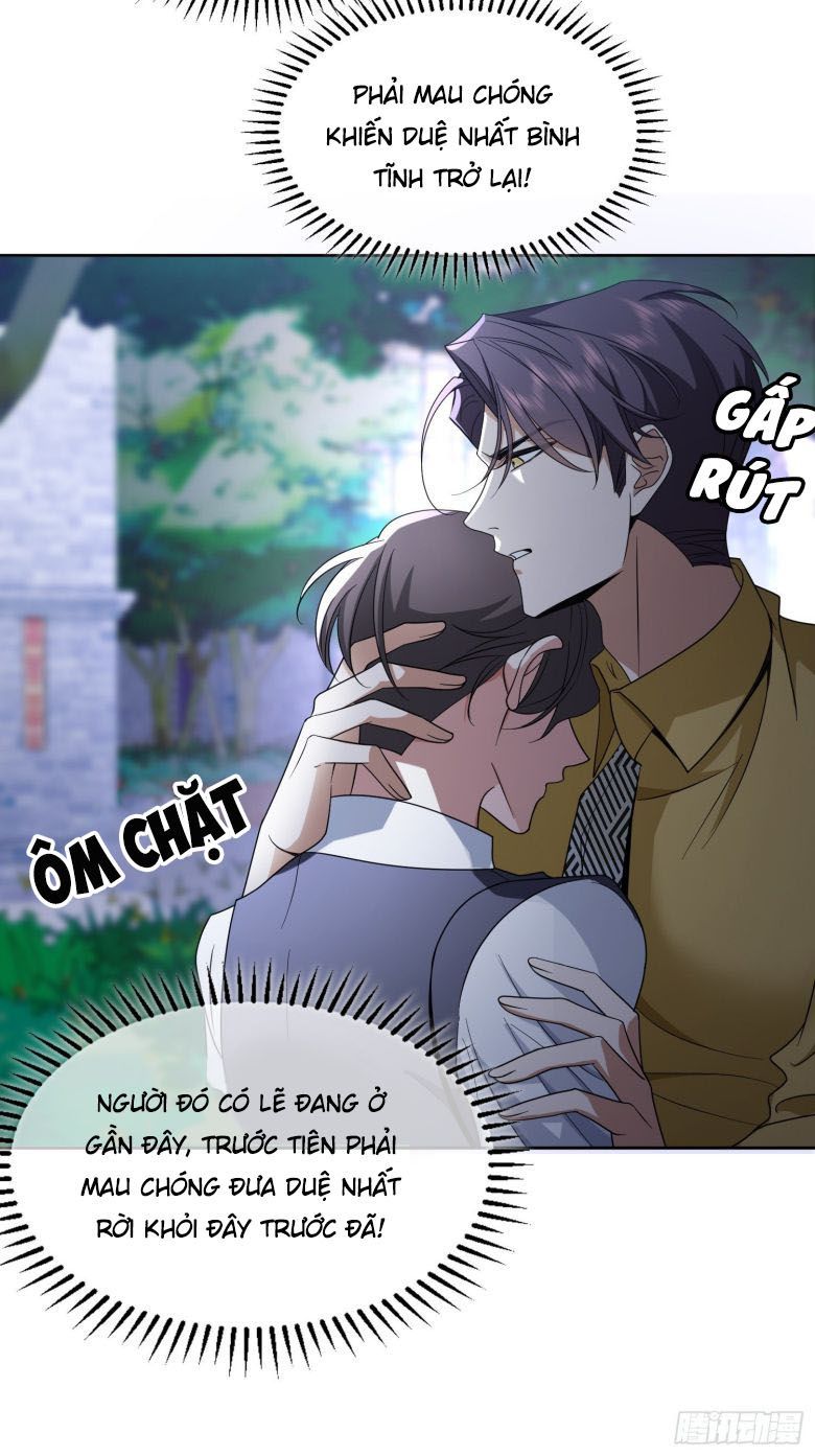 Sắp Bị Ăn Thịt Rồi! Chapter 57 - Trang 3