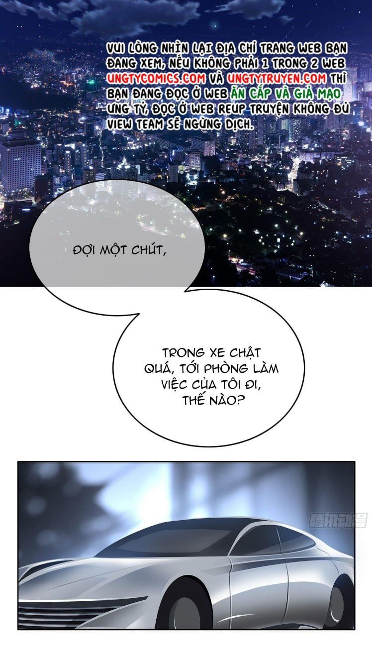 Sắp Bị Ăn Thịt Rồi! Chapter 58 - Trang 13
