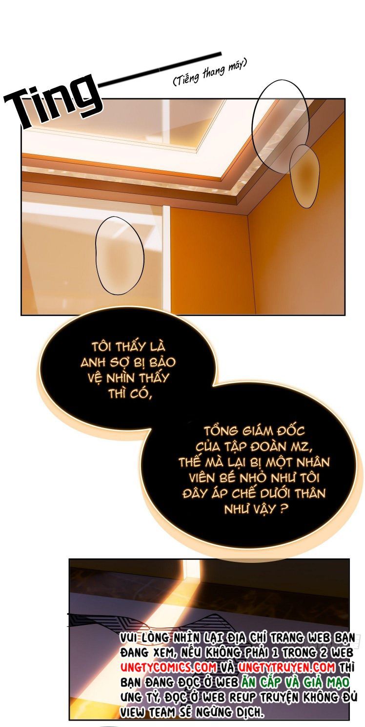 Sắp Bị Ăn Thịt Rồi! Chapter 58 - Trang 17