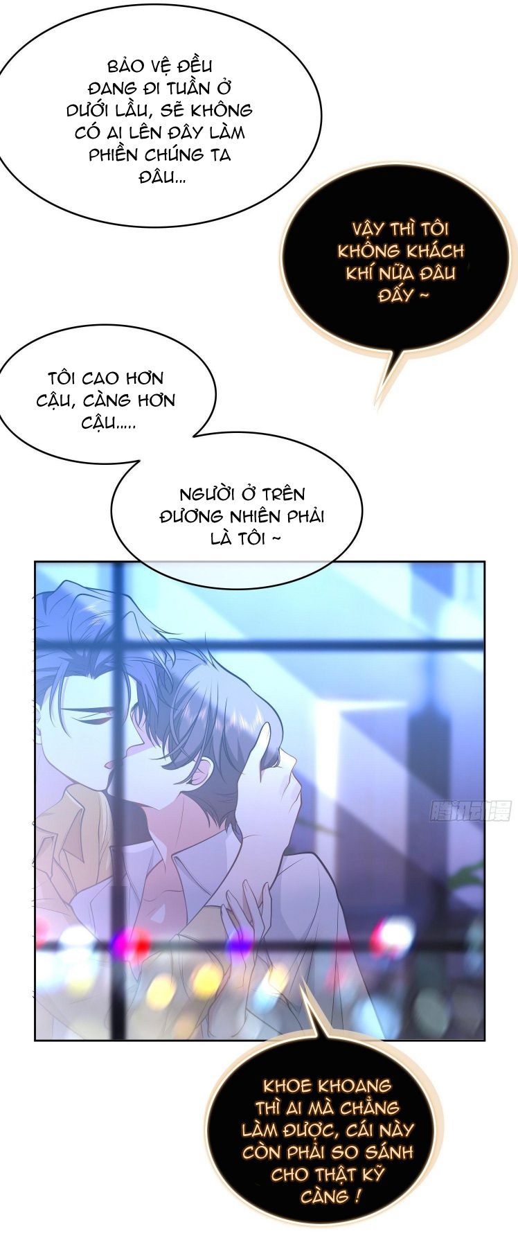 Sắp Bị Ăn Thịt Rồi! Chapter 58 - Trang 18