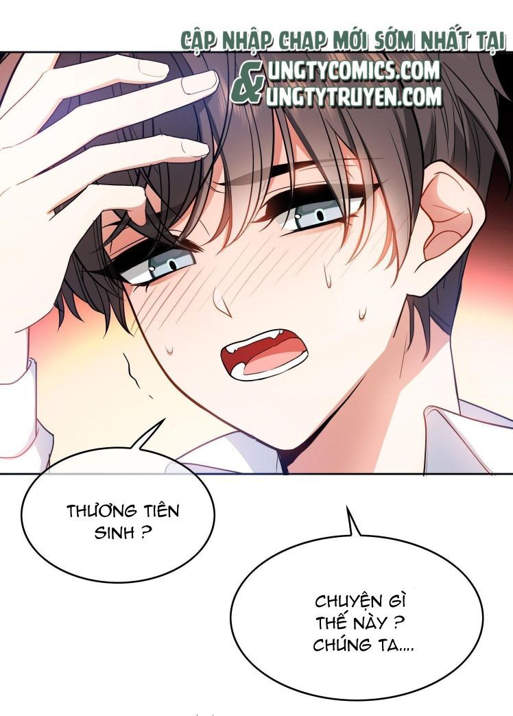 Sắp Bị Ăn Thịt Rồi! Chapter 58 - Trang 23