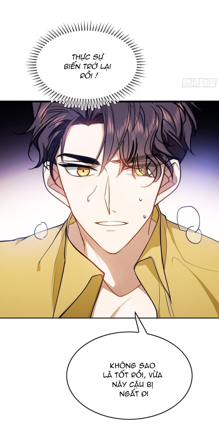 Sắp Bị Ăn Thịt Rồi! Chapter 58 - Trang 24