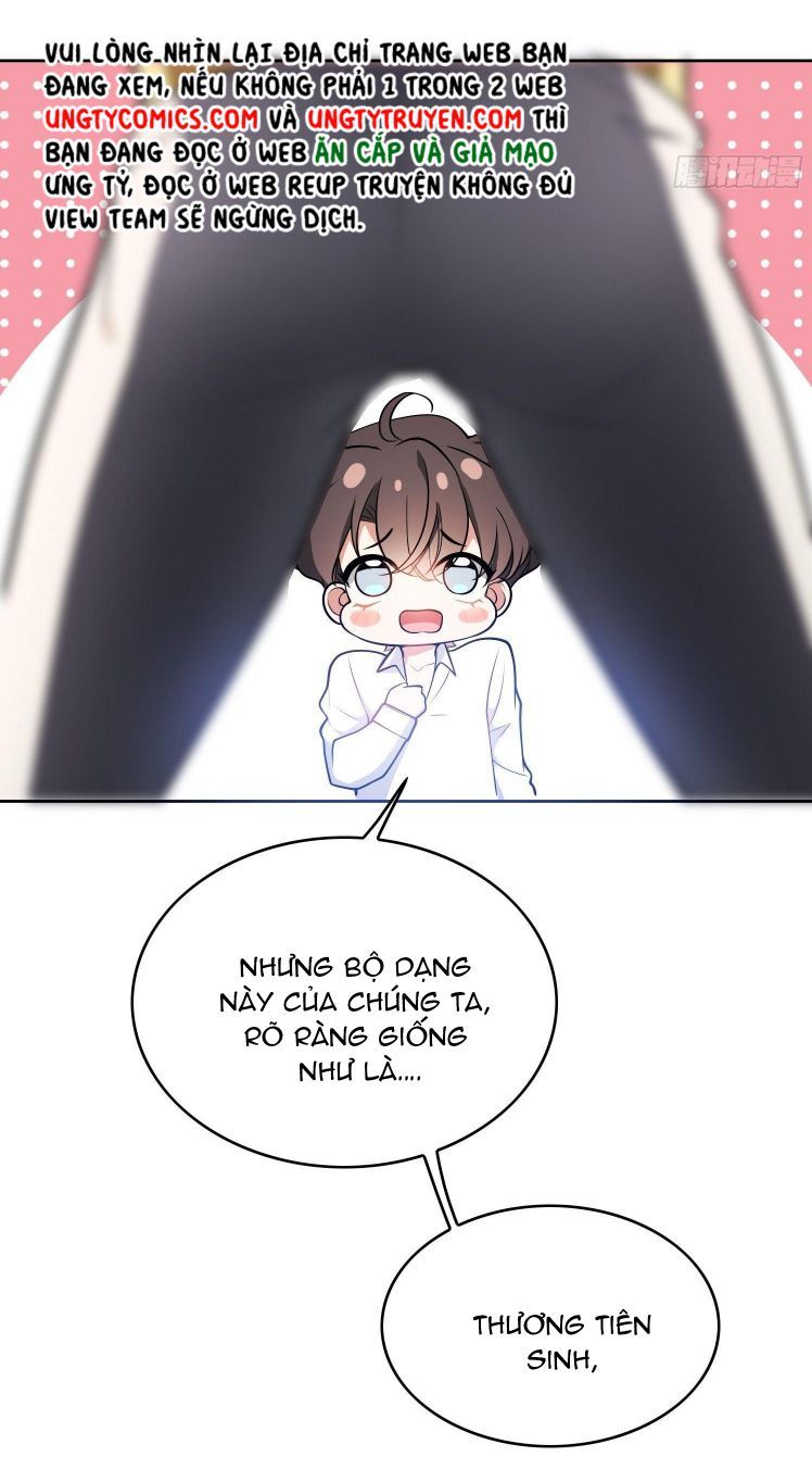Sắp Bị Ăn Thịt Rồi! Chapter 58 - Trang 25