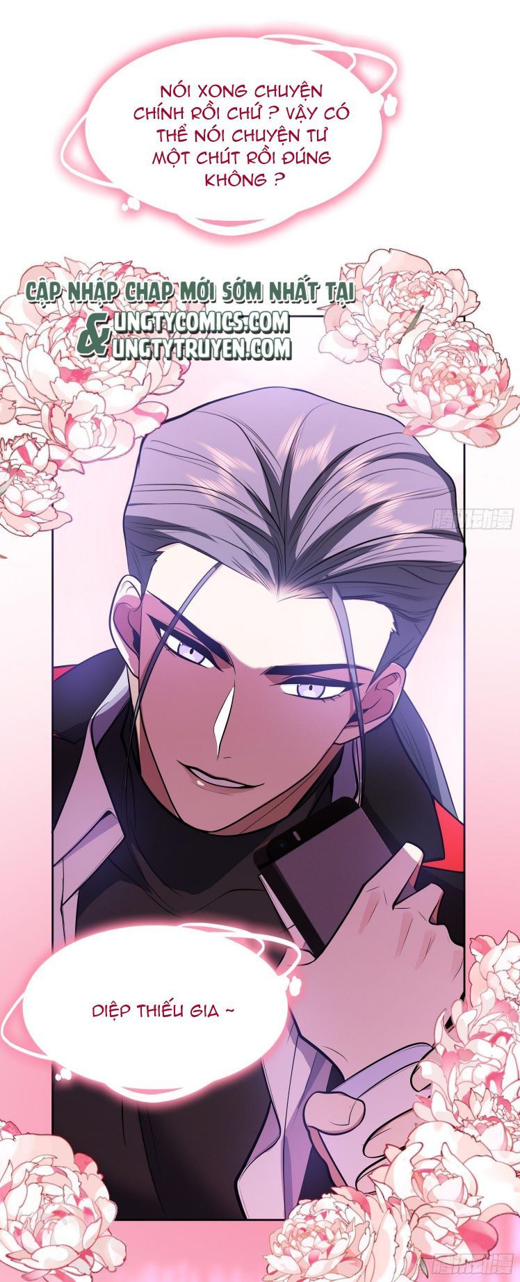 Sắp Bị Ăn Thịt Rồi! Chapter 58 - Trang 3