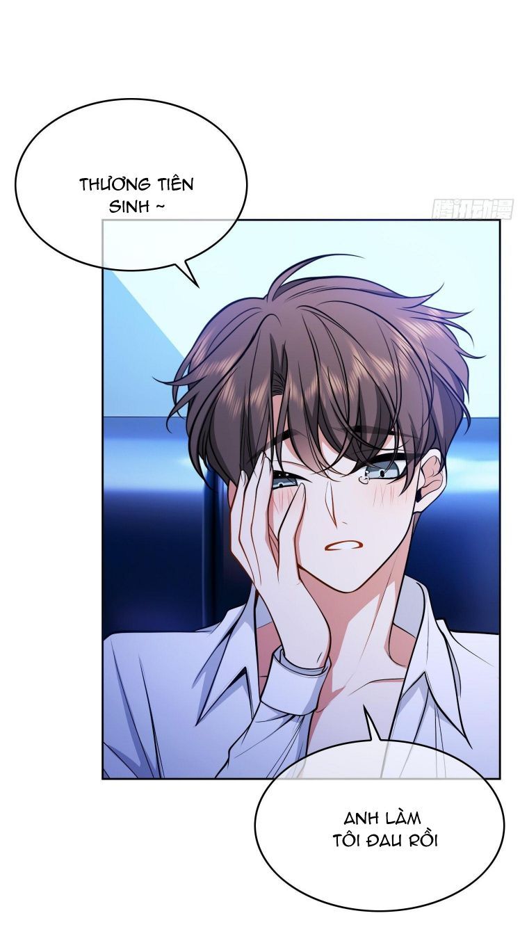 Sắp Bị Ăn Thịt Rồi! Chapter 58 - Trang 30