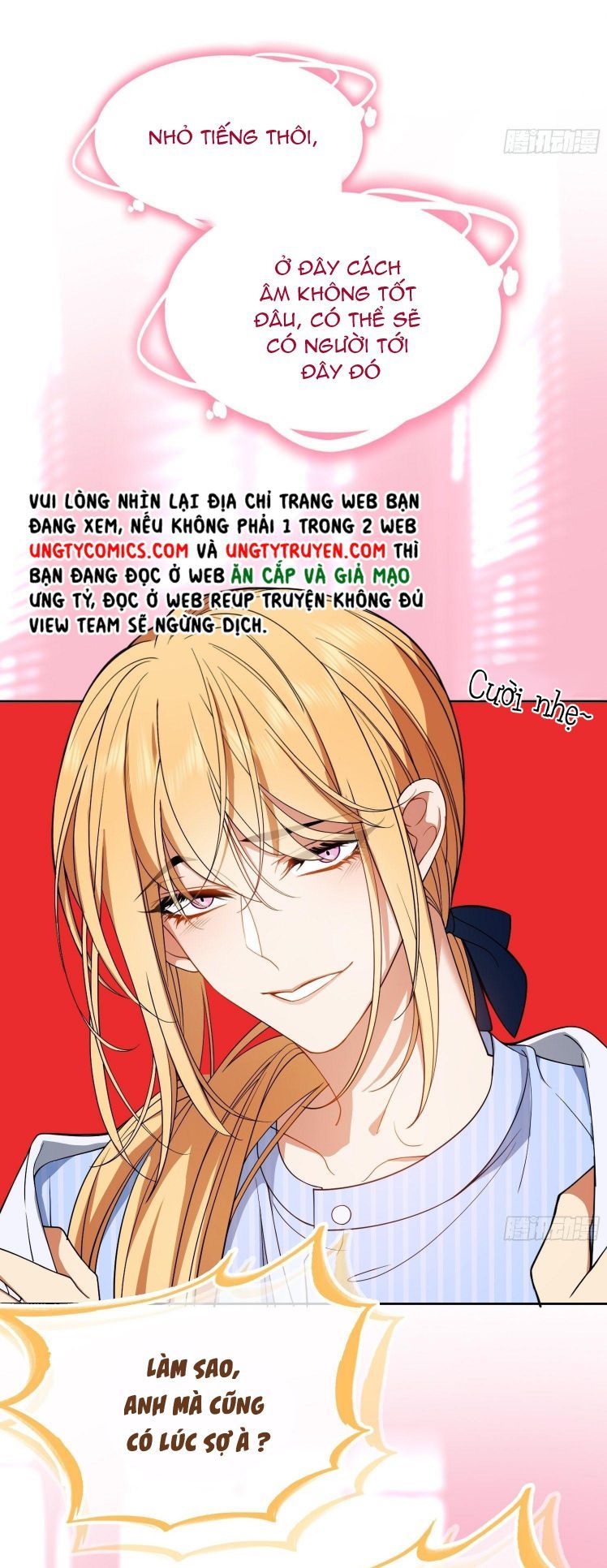 Sắp Bị Ăn Thịt Rồi! Chapter 58 - Trang 9