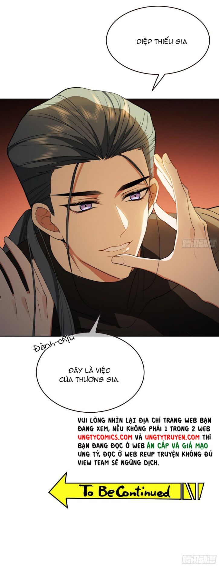 Sắp Bị Ăn Thịt Rồi! Chapter 59 - Trang 13