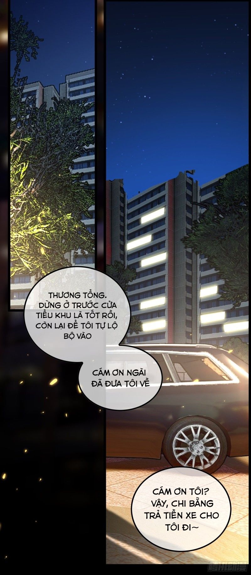 Sắp Bị Ăn Thịt Rồi! Chapter 6 - Trang 16